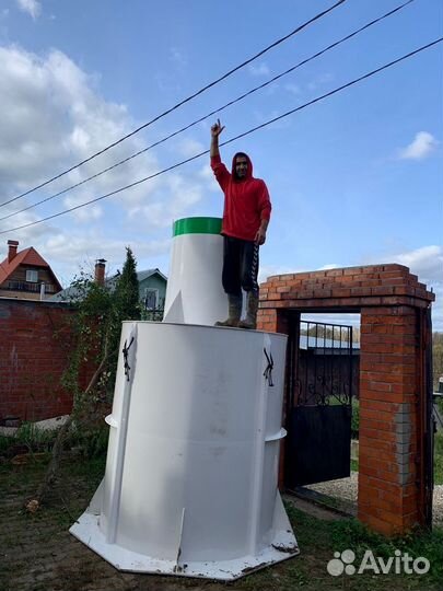 Септик Био под ключ