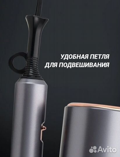 Фен polaris складной