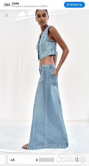 Джинсовая Юбка Zara М макси