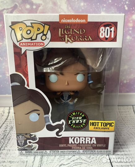 Funko Korra Chase (801)