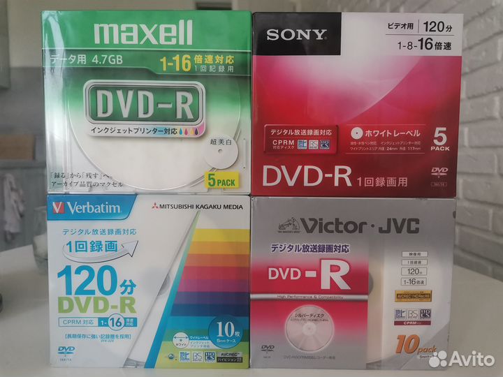Диски DVD+R DL / DVD-R Sony / Maxell / JVC*Victor