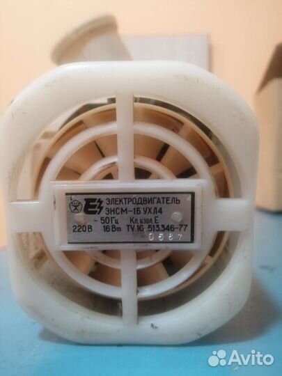 Насос слива 