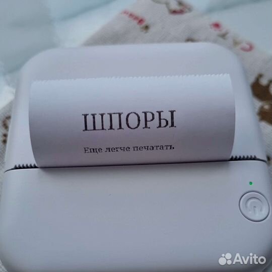 Портативный принтер для наклеек, чеков, фотографий