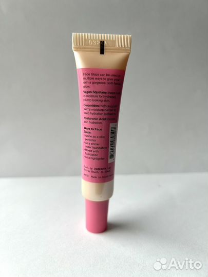 Innbeauty project face glaze сияющий праймер 15 ml
