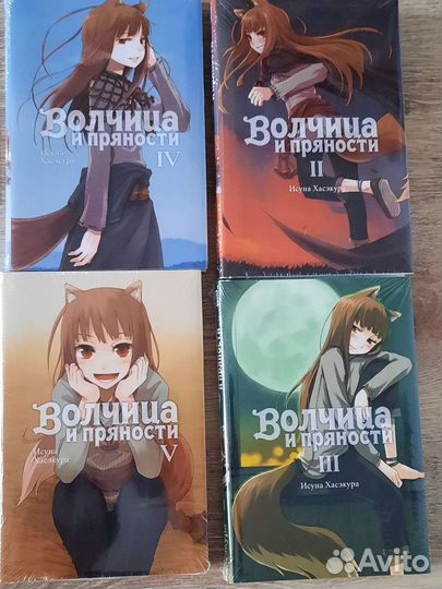 Комиксы аниме