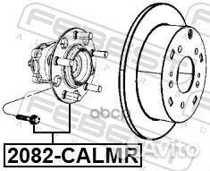 Ступица задняя 2082-calmr Febest