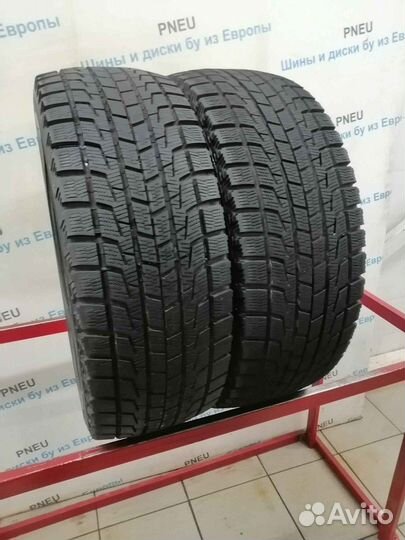 Bridgestone Blizzak Revo1 225/55 R17