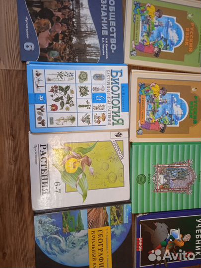 Учебники прошлых лет