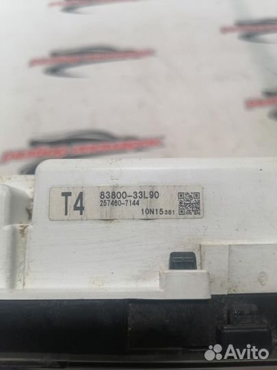 Панель приборов Toyota Camry GSV50 2011-2012 2GR-F