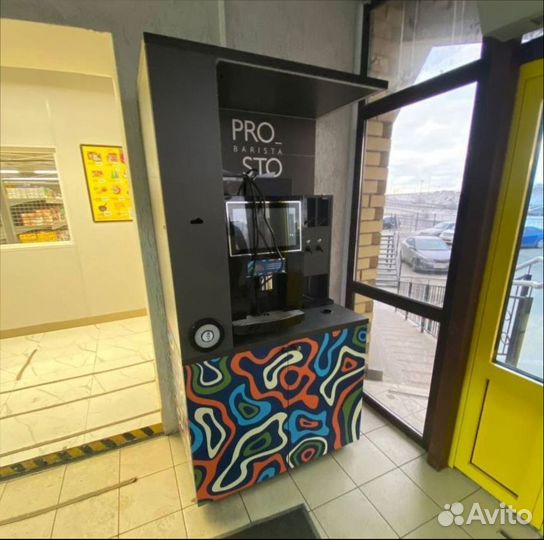 Кофе автомат для любой локации