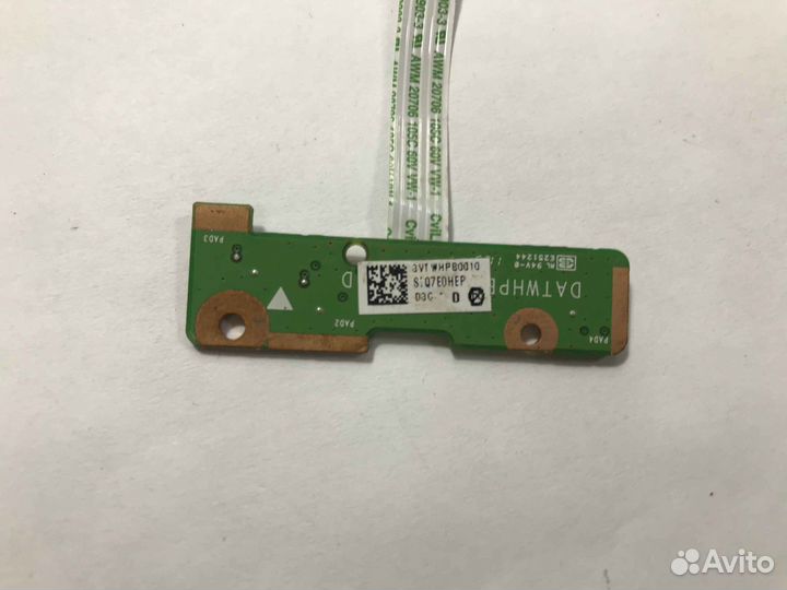 Плата питания для DNS TWH