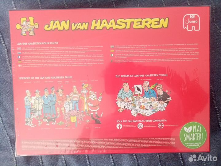 Пазл новый Jan Van Haasteren Jumbo в пленке