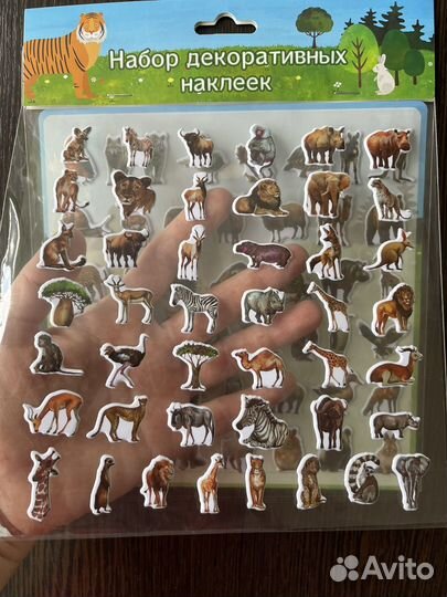 Наклейки декоративные для детей