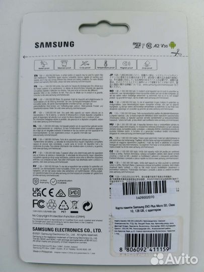 Карта памяти microsd sdxc Samsung 128 Гб оригинал