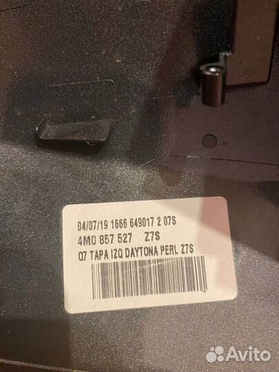 Колпак-зеркало на audi Q7 2022-2024гг