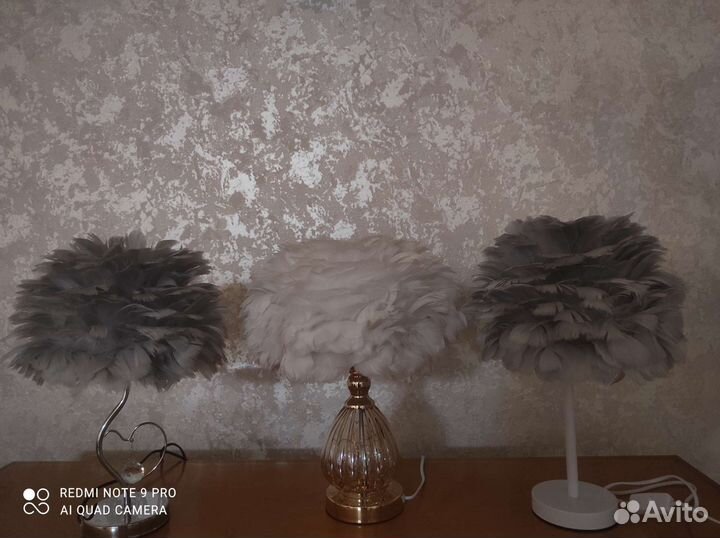 Светильник с перьями разные цвета