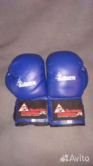 Боксерские перчатки