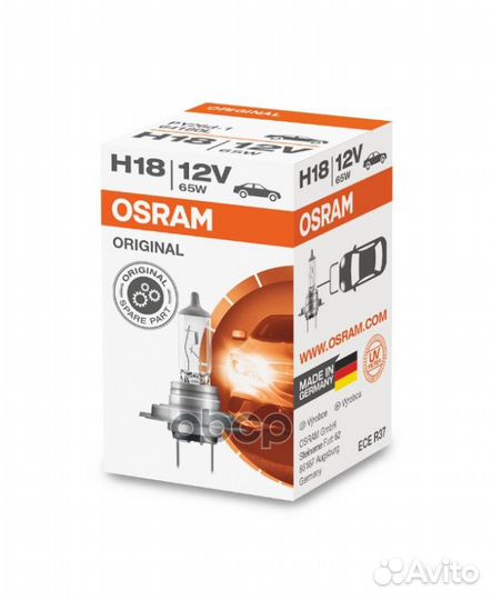 Галогенные лампы головного света 64180L Osram