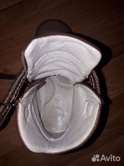 Ботинки детские демисезонные