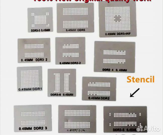 Набор трафаретов памяти + держатель bga