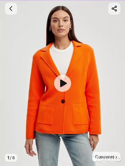 Кардиган 99colorspace, новый (с бирками)