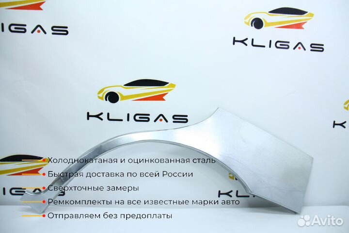 Кузовная арка Subaru Impreza 1 G10