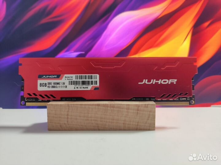 Оперативная память ddr3 8gb (1x8gb) 1600mhz Juhor