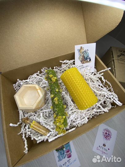 Подарочный набор