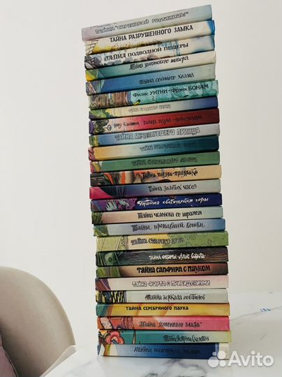 Детский детектив совершенно секретно