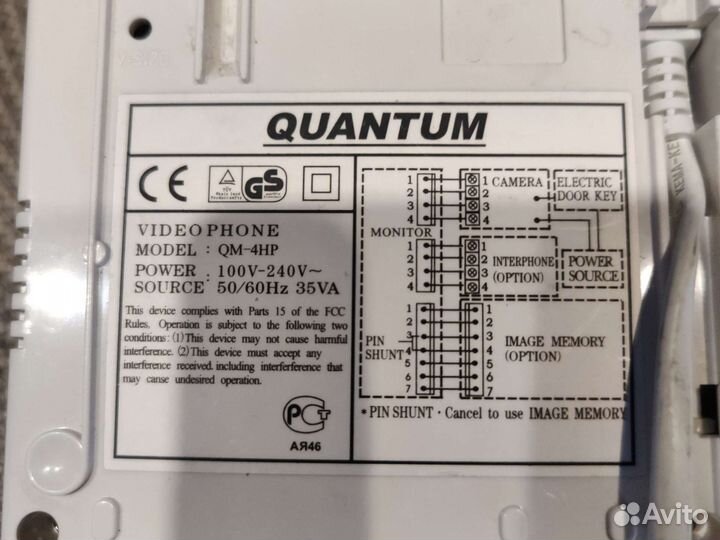 Видеонаблюдение бу