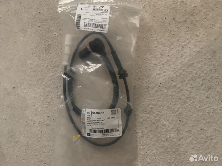 Датчик abs lacetti