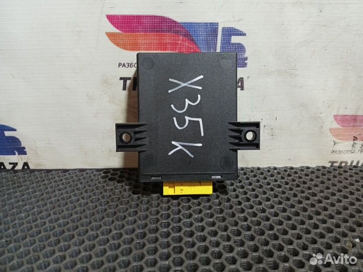 2030946 Блок управления центральным замком CDS-4 2