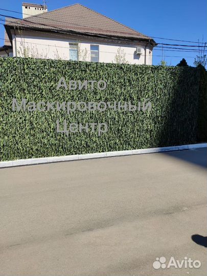 Маскировочная сеть Декор (зелёная)