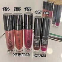 Матовые помады и блески Wet n wild, moodmatcher