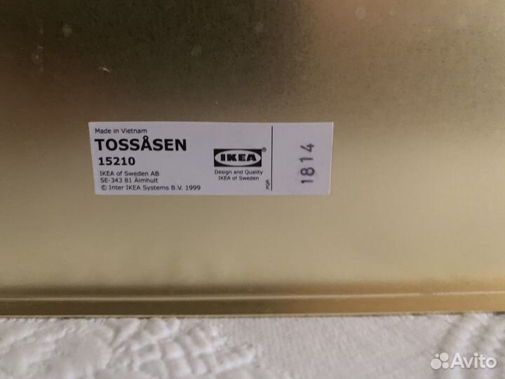 Навесная подставка полка tossasen IKEA