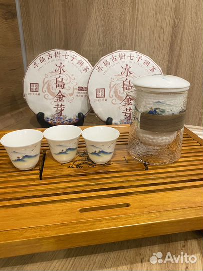 Компактный набор для чайной церемонии