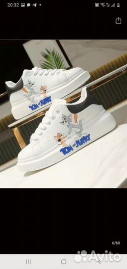 Кеды женские