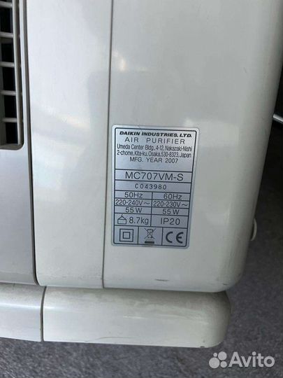 Очиститель воздуха Daikin MC707VM-S