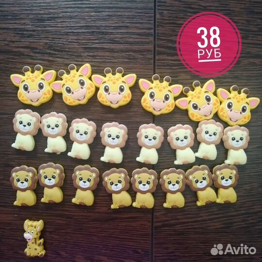 Буквы силиконовые для именных держателей соски