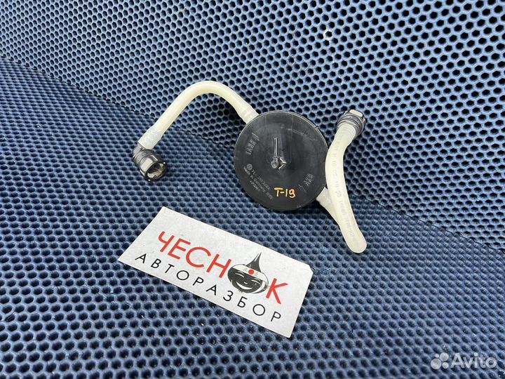 Клапан вентиляции для VW Touareg GP 2002-2010