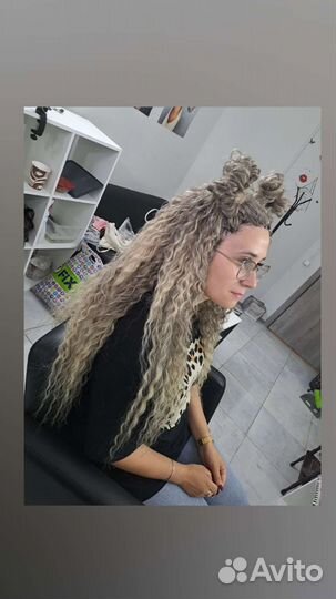 Афролоконы афрокудри