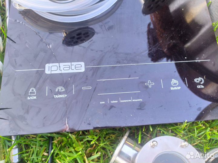 Самогонный аппарат DomSpirt