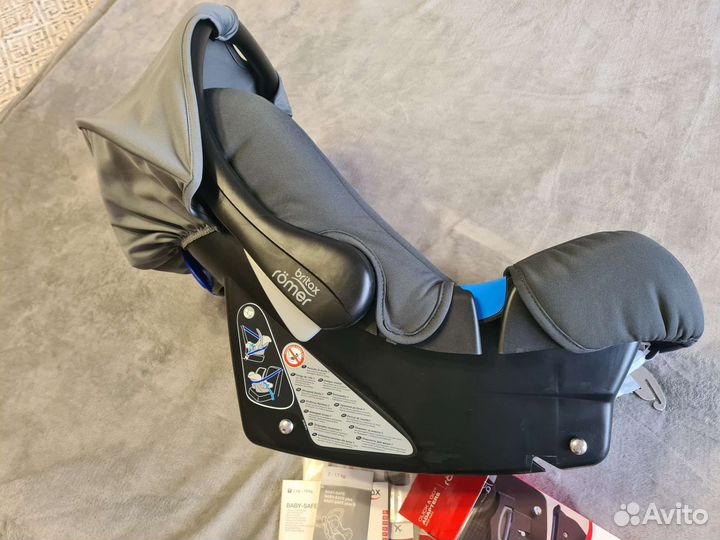 Автолюлька