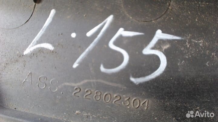 Накладка замка капота GMC Terrain, 2011