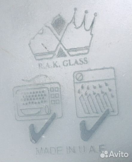 UAE. Rak Glass. Серия «Маки» - посуда