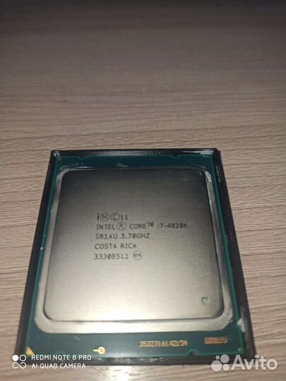 Процессор intel core i7