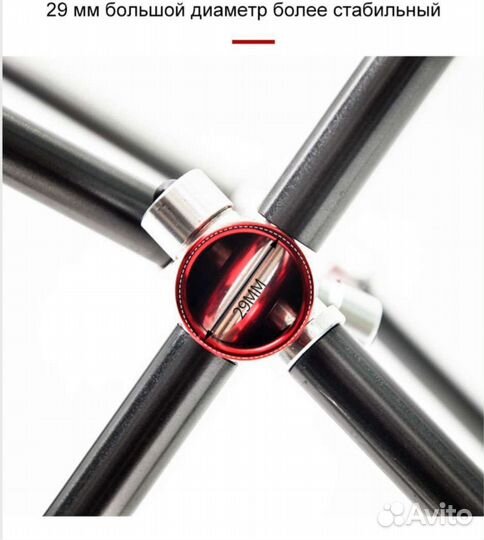 Походный стул, стул для рыбалки, сверхлегкий стул