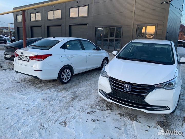 Услуги копирайтера