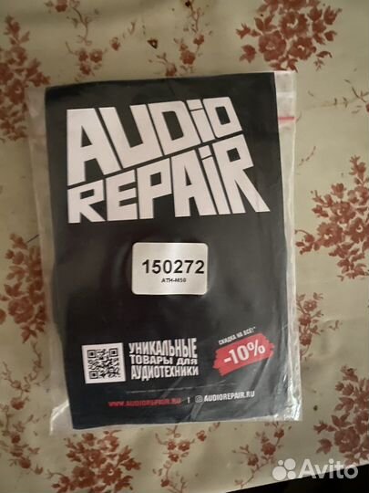 Кабель для наушников Audio-Technica ATH M50X M40X