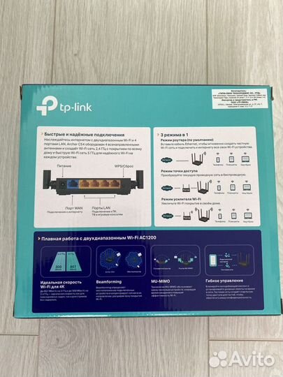 Wifi роутер tp link archer c54